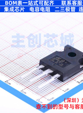 场效应管(MOSFET) STW20NK50Z TO-247AC-3 意法半导体 电子元器件