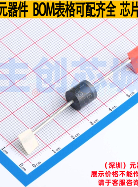 静电保护器(TVS/ESD) SLD33U-017 插件 Littelfuse/力特 全新原装