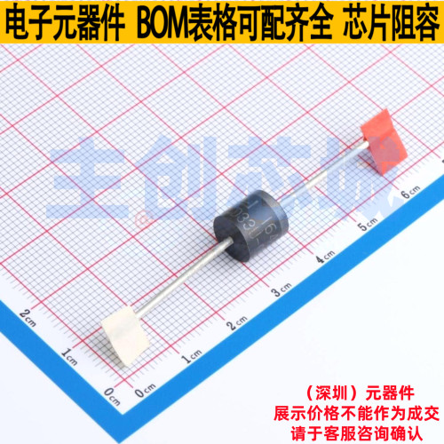静电保护器(TVS/ESD) SLD33U-017 插件 Littelfuse/力特 全新原装