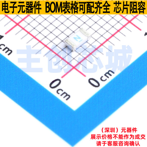 一次性保险丝 0469002.WR 1206 Littelfuse/力特 电子元器件配单
