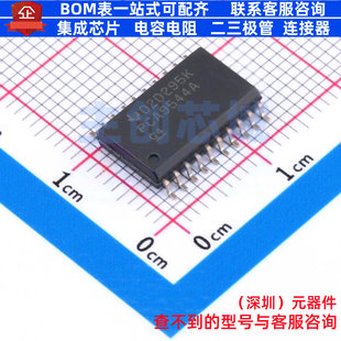 模拟开关-特殊用途 PCA9544ADWR SOIC-20 TI/德州 电子元器件配单