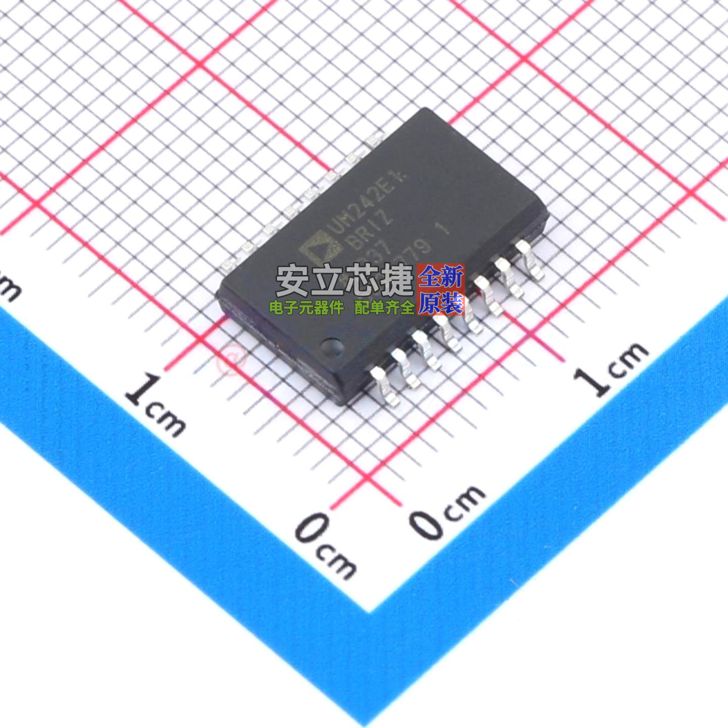 数字隔离器 ADUM242E1BRIZ SOIC-16 ADI(亚德诺) 电子元器件配单
