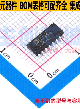 数字电位器 AD5242BRZ10-REEL7 SOIC-16 ADI(亚德诺) 电子元器件