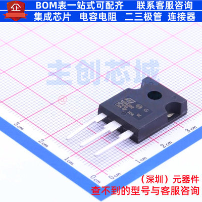 场效应管(MOSFET) STW40N60M2 TO-247 意法半导体 电子元器件配单