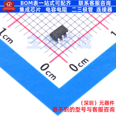 场效应管(MOSFET) TPM30V6NS6-1 SOT-23-6 TECH PUBLIC(台舟)