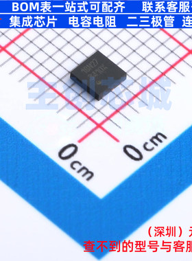 LED驱动 LM3410XSD/NOPB WSON-6 TI/德州 电子元器件配单全新原装