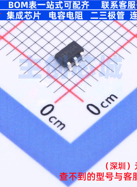 静电保护器(TVS/ESD) PESD5V0S4UD SOT-23-6 TECH 电子元器件配单