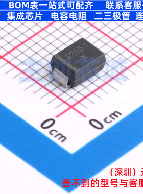 肖特基二极管 SM3150B SMB LRC(乐山无线电) 电子元器件全新原装
