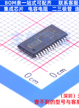 音频接口芯片 DIR9001PWR TSSOP-28 TI/德州 电子元器件全新原装