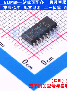 移位寄存器 CD74HC597M SOIC-16 TI/德州 电子元器件配单全新原装