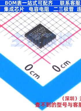 单片机(MCU/MPU/SOC) STM32C031G6U6 UFQFPN-28 意法半导体 原装
