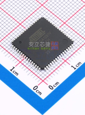 单片机(MCU/MPU/SOC) ATMEGA1281V-8AU TQFP-64 MICROCHIP(微芯)