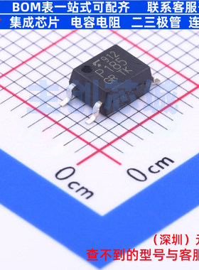 晶体管输出光耦 TLP185(GR-TPR,E(T SOP-4-2.54mm 电子元件配单