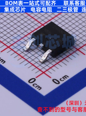 场效应管(MOSFET) SIHD4N80E-GE3 DPAK(TO-252AA) VISHAY(威世)