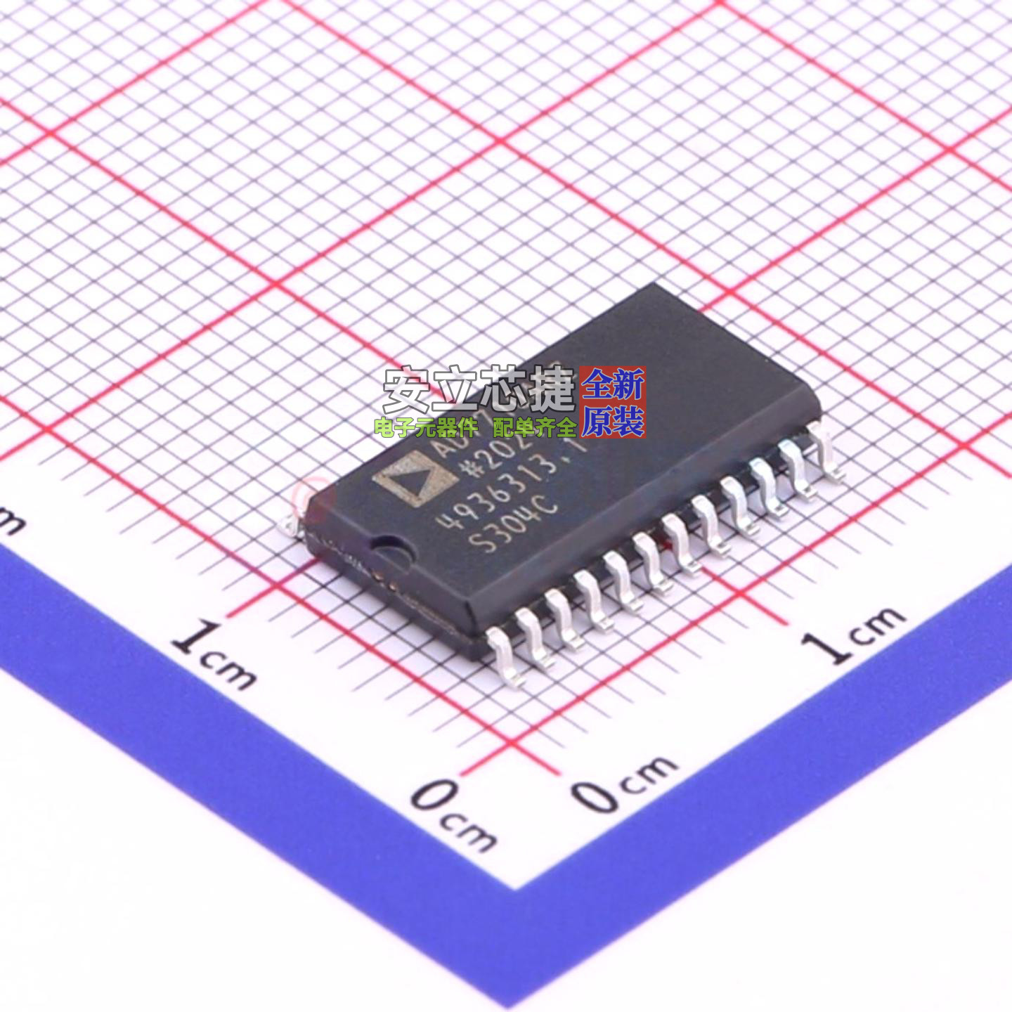 模数转换芯片ADC AD7710ARZ-REEL7 SOIC-24 ADI(亚德诺) 全新原装,电子元器件市场,集成电路（IC）,淘宝优惠券,粉丝福利购,淘宝优惠卷
