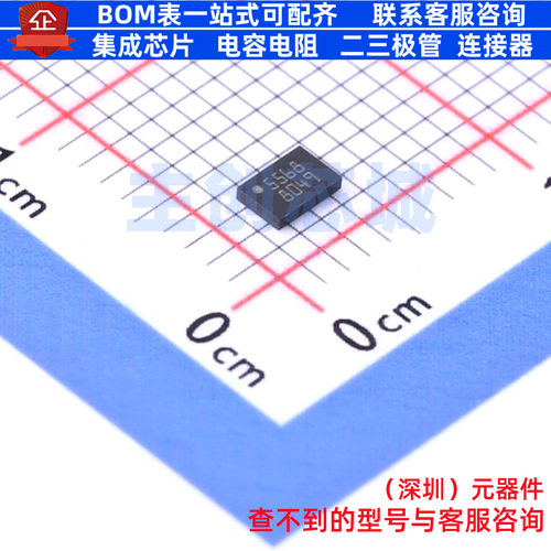 EEPROM M95256-RMC6TG DFN-8 意法半导体 电子元器件配单全新原装