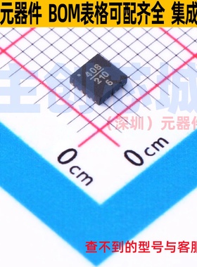 RF放大器 HMC408LP3ETR QFN-16 ADI(亚德诺) 电子元器件全新原装