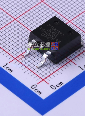 场效应管(MOSFET) PSMN3R3-80BS,118 D2PAK Nexperia(安世) 原装