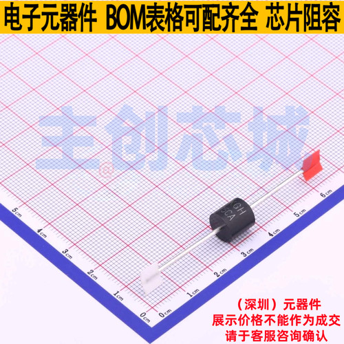 静电保护器(TVS/ESD) 15KPA75CA/B P600 Brightking/君耀 元器件
