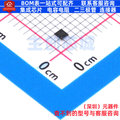 有刷直流电机驱动芯片 DRV2604LYZFR DSBGA-9 TI/德州 电子元器件
