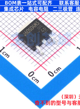 场效应管(MOSFET) TJ60S04M3L(T6L1,NQ DPAK 电子元器件全新原装