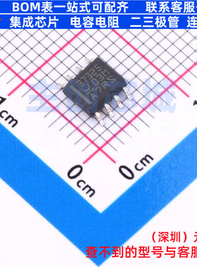 栅极驱动芯片 UCC37325DR SOIC-8 TI/德州 电子元件配单全新原装