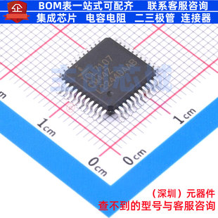 MQFP 全新原装 DAC芯片 IDT ICL7107CM44Z 瑞萨 ADC RENESAS
