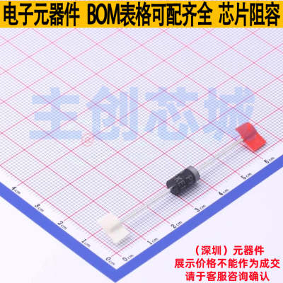 静电保护器(TVS/ESD) 1.5KE160A/B DO-201 Brightking/君耀 原装