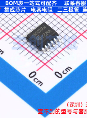 功率电子开关 VN5E050JTR-E PowerSSO-12 意法半导体 电子元器件