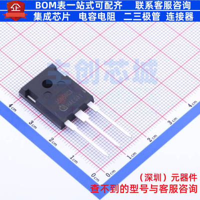 场效应管(MOSFET) SPW35N60C3 TO-247AC-3 Infineon(英飞凌)