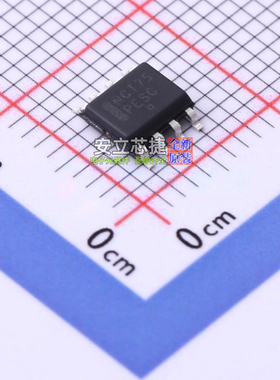 温度传感器 NCT75DR2G SOIC-8 onsemi(安森美) 电子元件全新原装