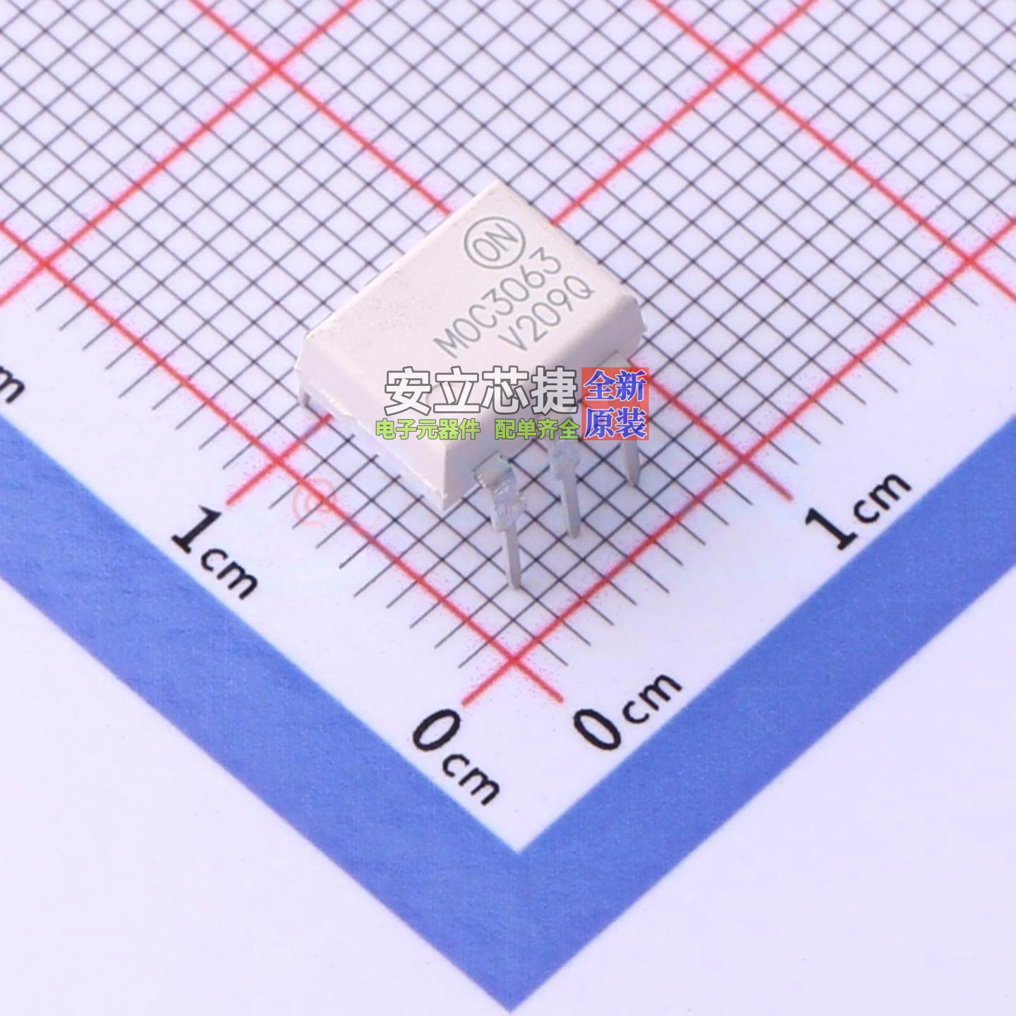 可控硅输出光耦 MOC3063VM DIP-6 onsemi(安森美) 电子元器件配单