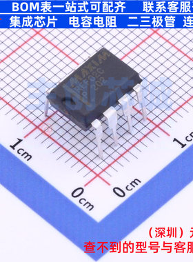 电压基准芯片 REF02CP+ PDIP-8 MAXIM(美信) 电子元器件全新原装
