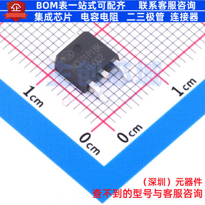 场效应管(MOSFET) NCE01P18K TO-252-2L 无锡新洁能 电子元件配单