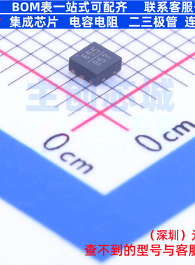 RF衰减器 HMC655LP2ETR TDFN-6 ADI(亚德诺) 电子元器件全新原装