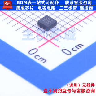 RF衰减器 HMC655LP2ETR TDFN-6 ADI(亚德诺) 电子元器件全新原装