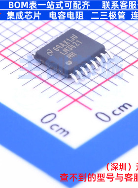LED驱动 LM3421MHX/NOPB TSSOP-16 TI/德州 电子元件配单全新原装