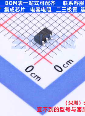 运算放大器 TA75S01F,LF SC-74A(SOT-753) 电子元件配单全新原装