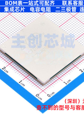 单片机(MCU/MPU/SOC) XC7Z035-2FFG676I FCBGA-676 XILINX/赛灵思