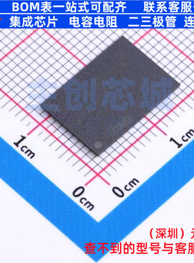 DDR SDRAM MT53D512M16D1DS-046 WT:D WFBGA-200(10x14.5) micron