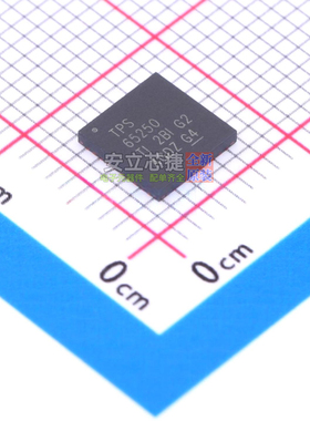 DC-DC电源芯片 TPS65250RHAR VQFN-40 TI/德州 电子元件全新原装