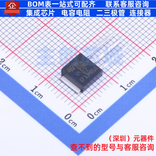 场效应管(MOSFET) STD5NK40Z-1 IPAK 意法半导体 电子元器件配单