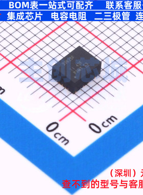DC-DC电源模块 TPSM33625FRDNR - TI/德州 电子元件配单全新原装