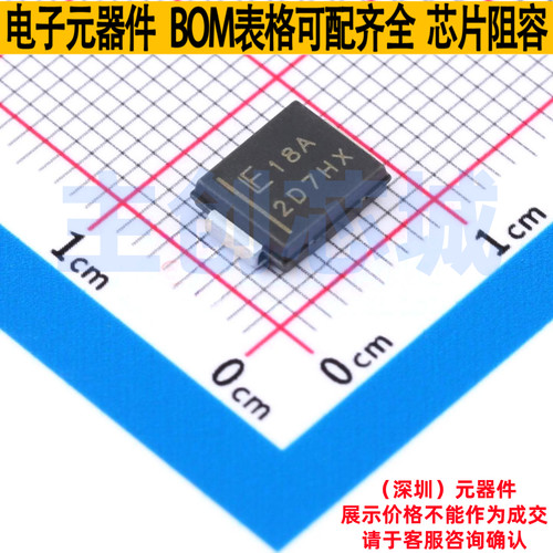静电保护器(TVS/ESD) SZ1.5SMC18AT3G SMC Littelfuse/力特 原装