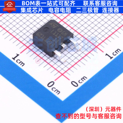 线性稳压器(LDO) LD1117DT18TR DPAK 意法半导体 电子元器件配单