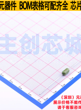 一次性保险丝 0263002.MXL 插件,D3.9xL7.1mm Littelfuse/力特