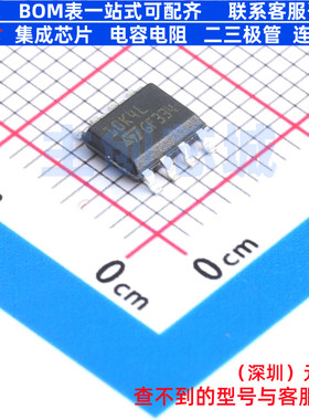 场效应管(MOSFET) STS10P4LLF6 SO-8 意法半导体 电子元器件配单