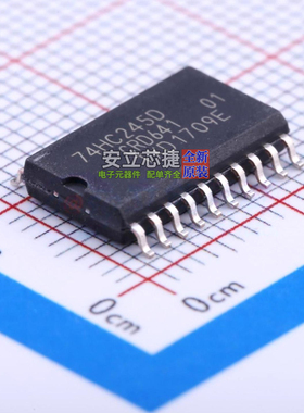 缓冲器/驱动器/收发器 74HC245D,653 SOIC-20 Nexperia(安世)