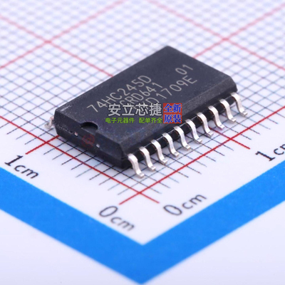缓冲器/驱动器/收发器 74HC245D,653 SOIC-20 Nexperia(安世)