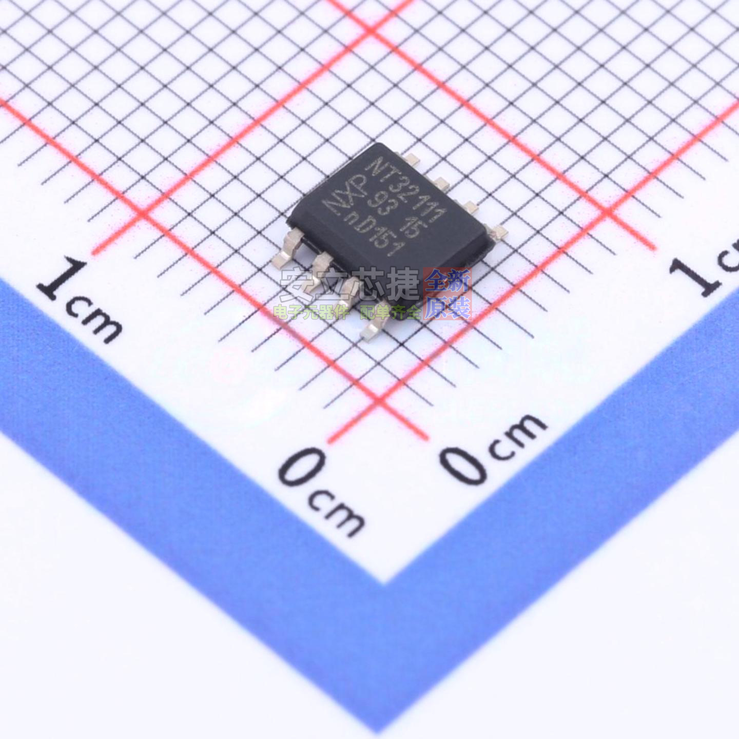 射频卡芯片 NT3H2111W0FT1X SO-8 安世 电子元器件配单全新原装